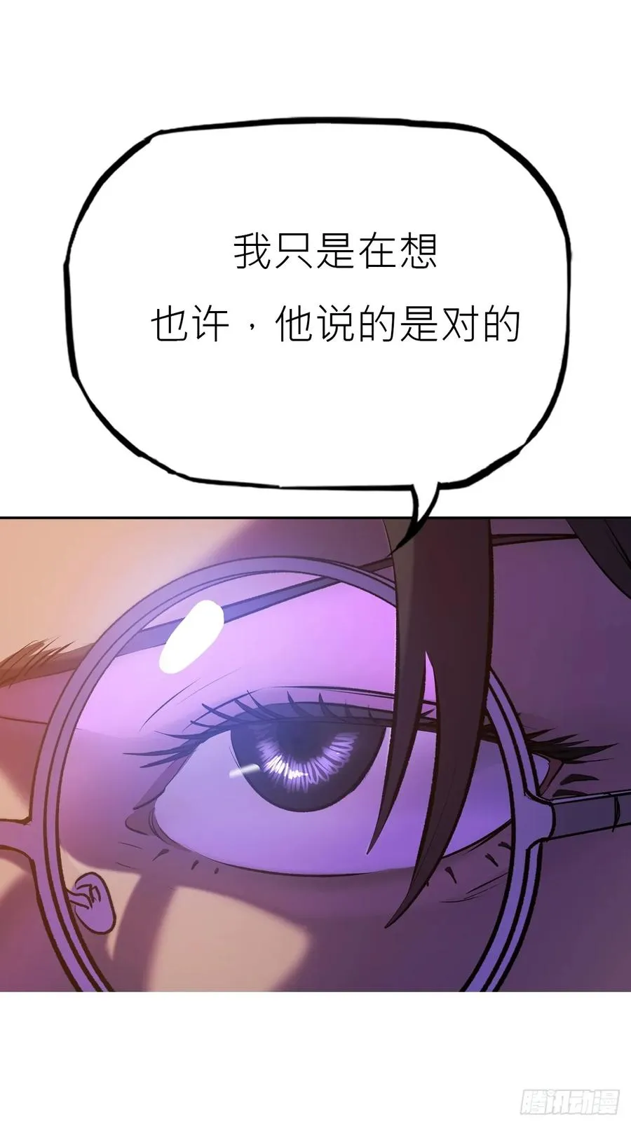 寻路31
