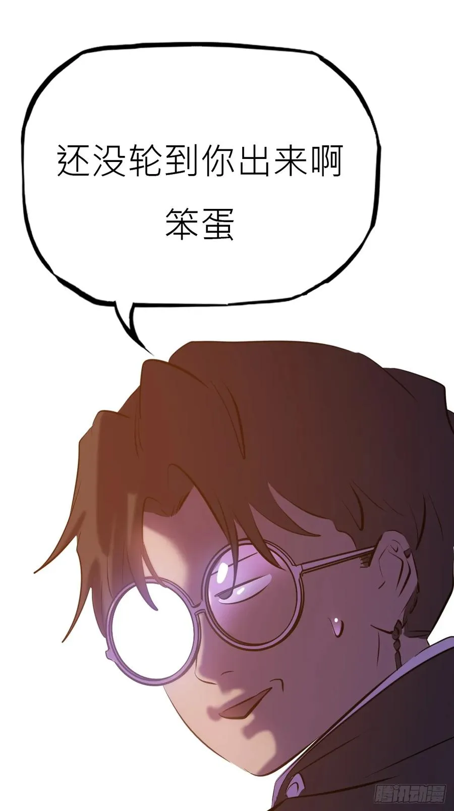 未央14