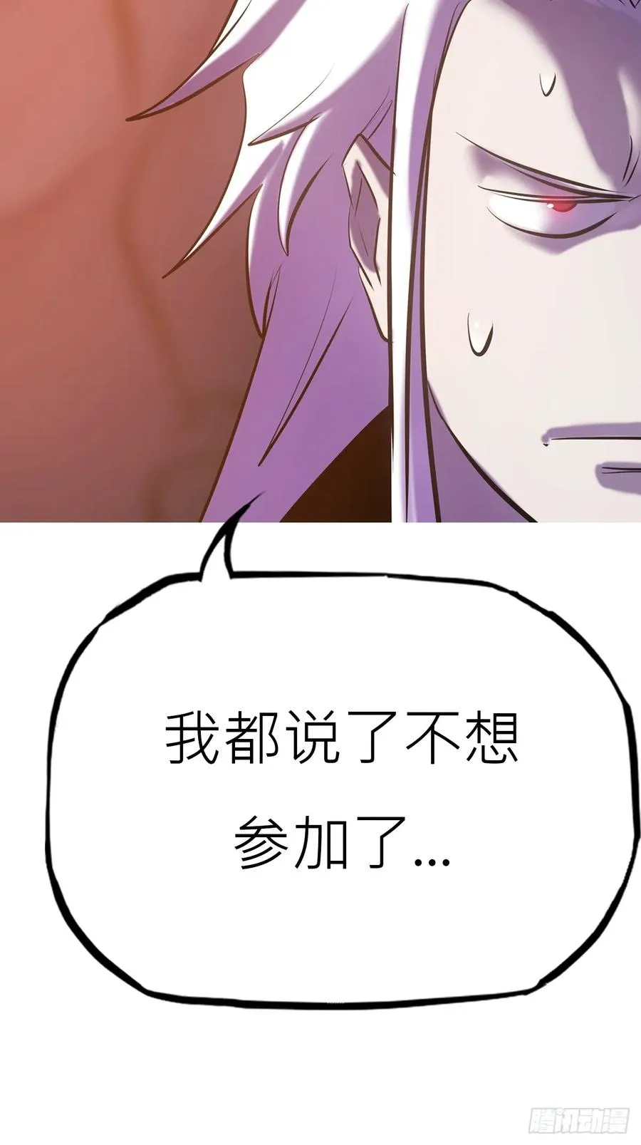 未央17