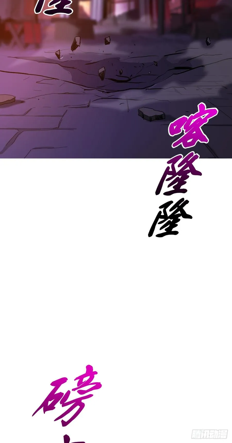 策43