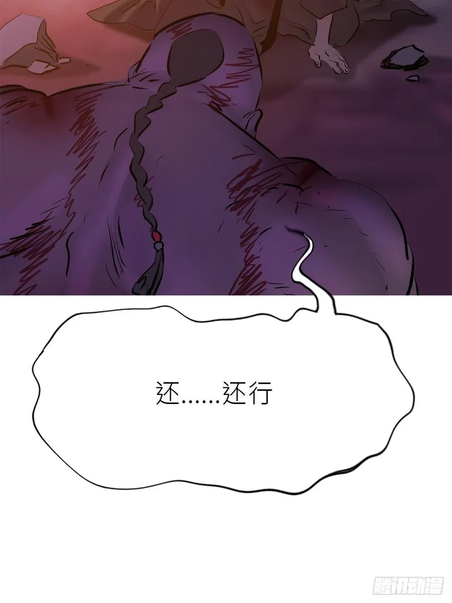 策19
