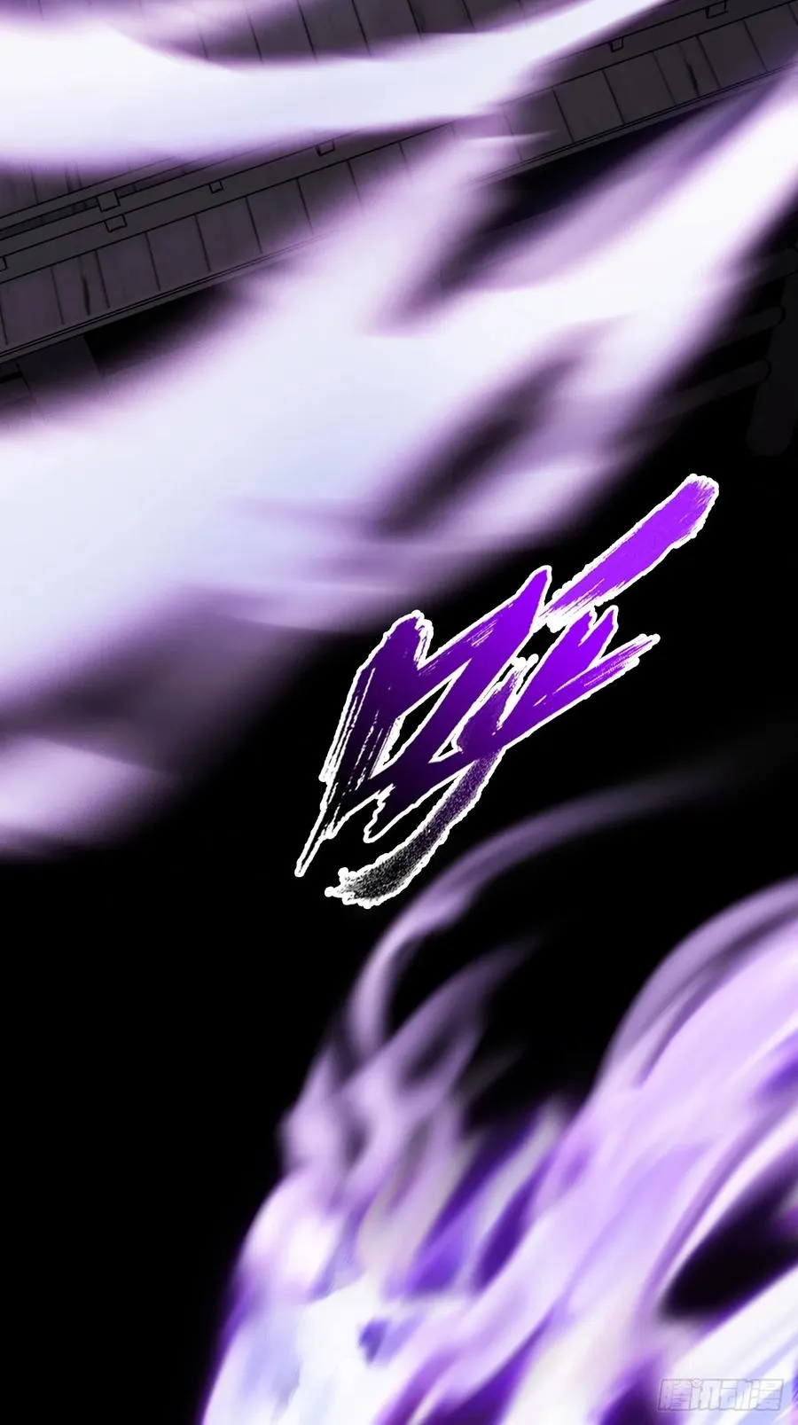 唤79