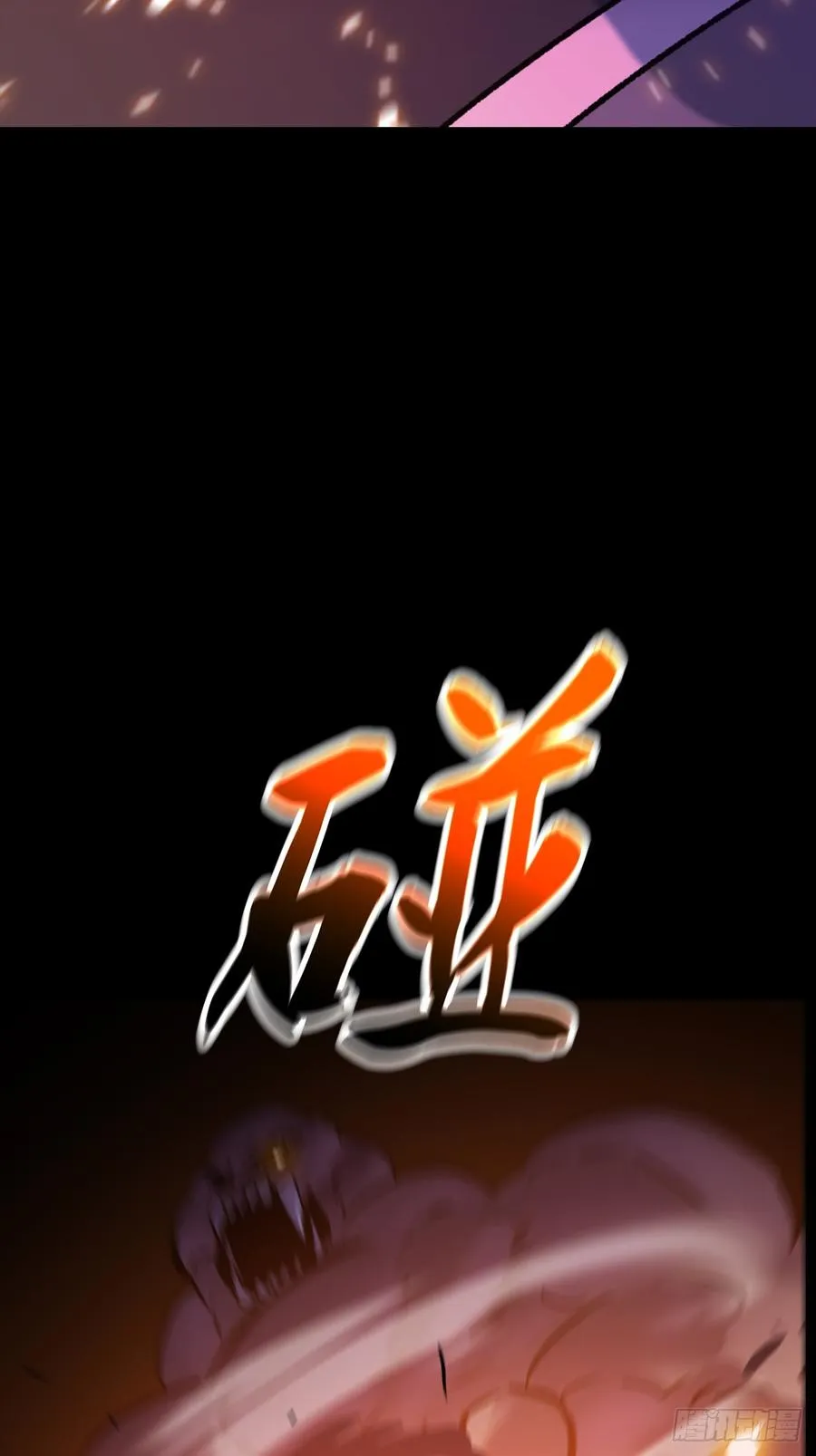 策2