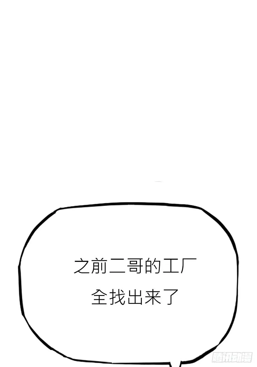 归途69