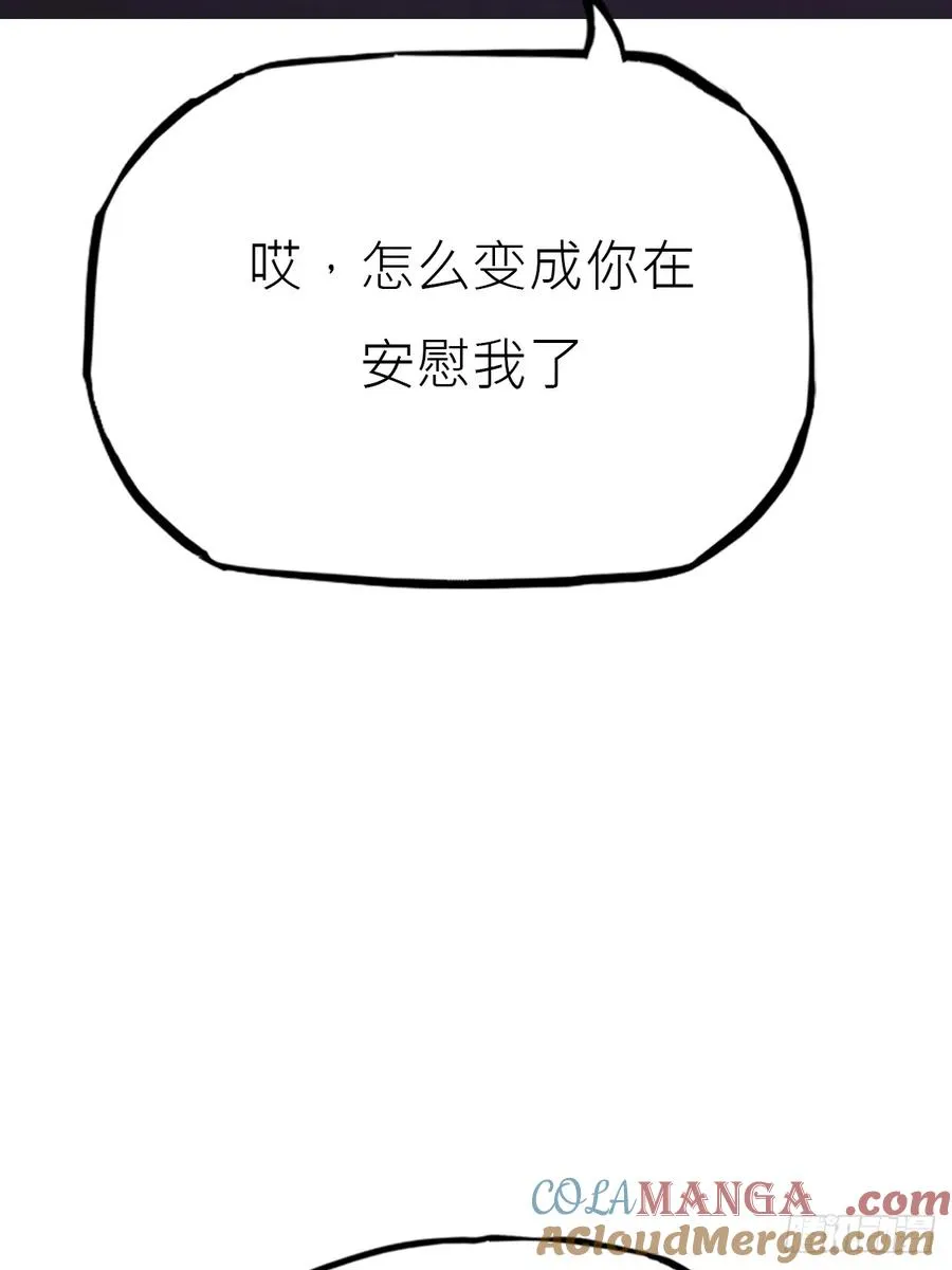 唤48