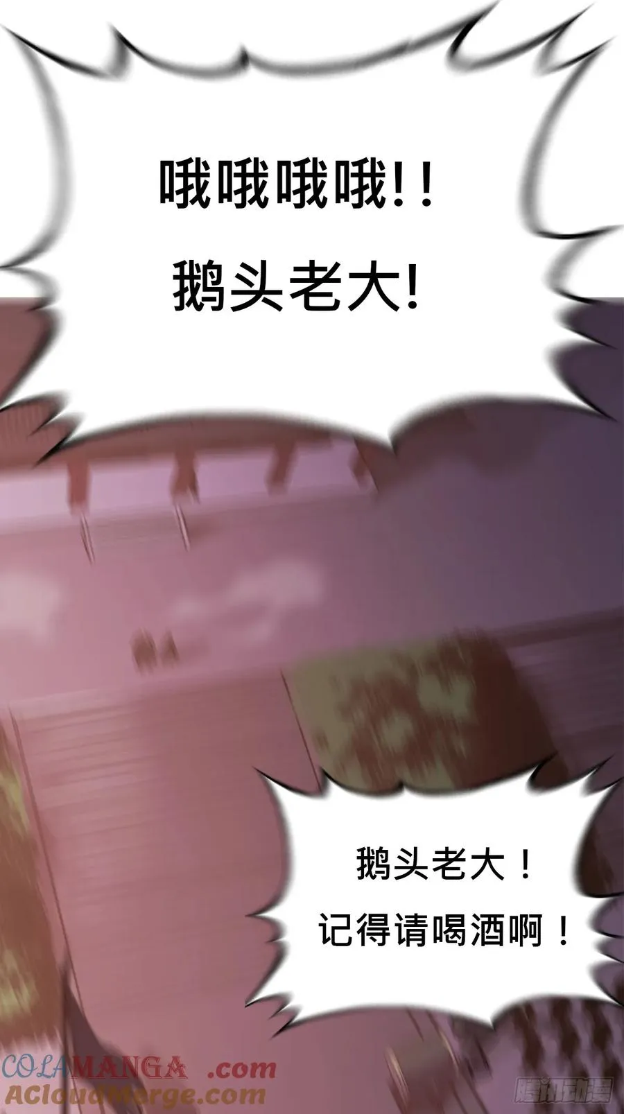 未央48
