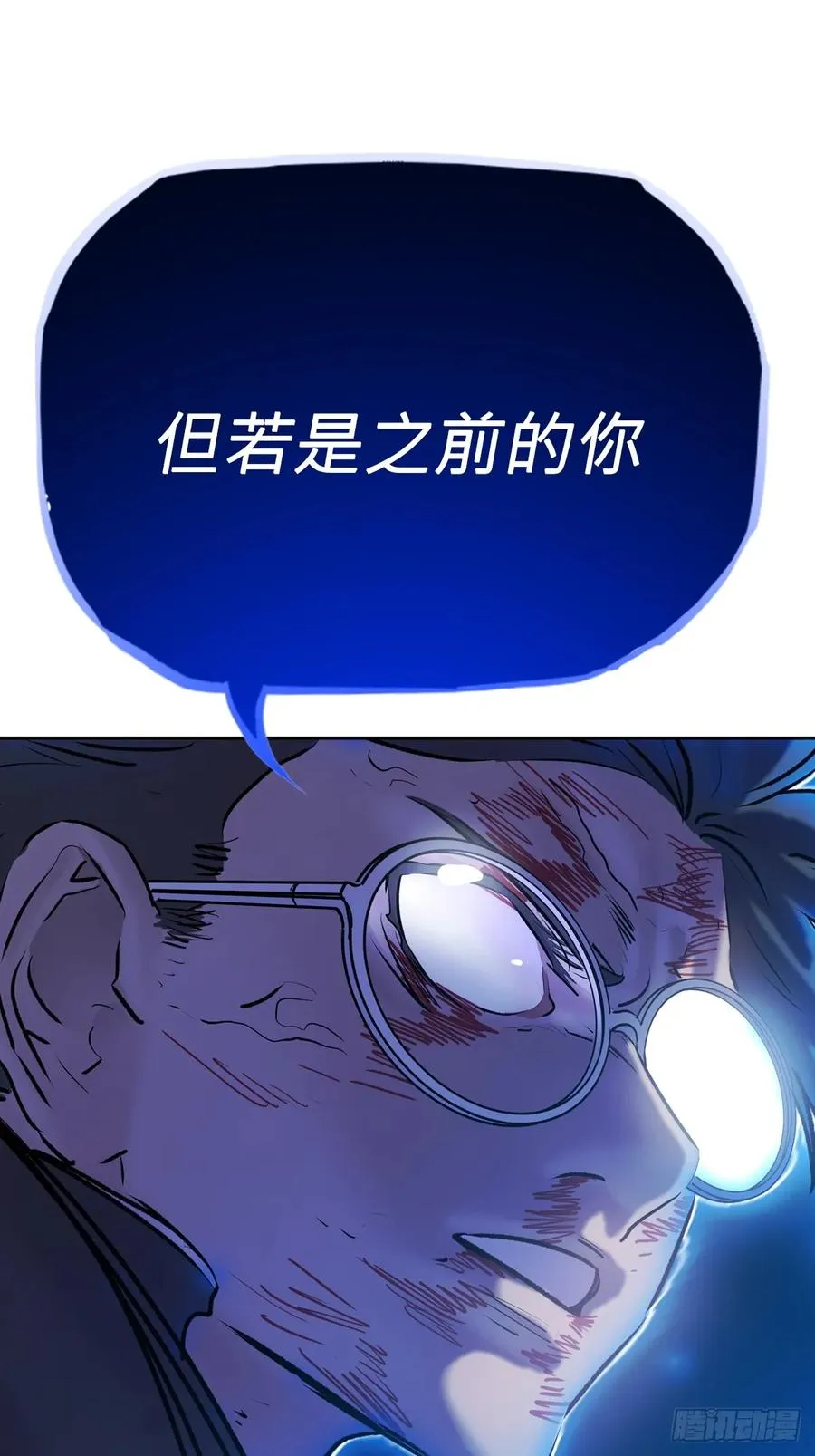 掣肘69