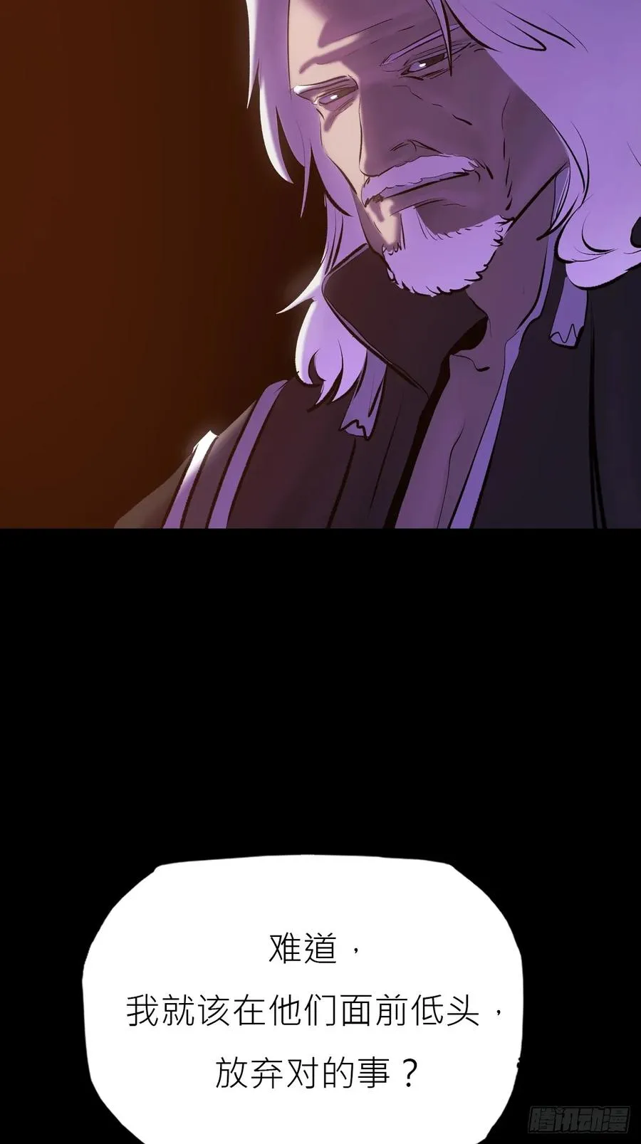 寻路11
