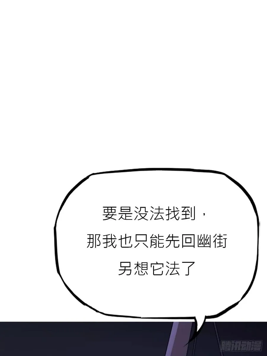 唤44