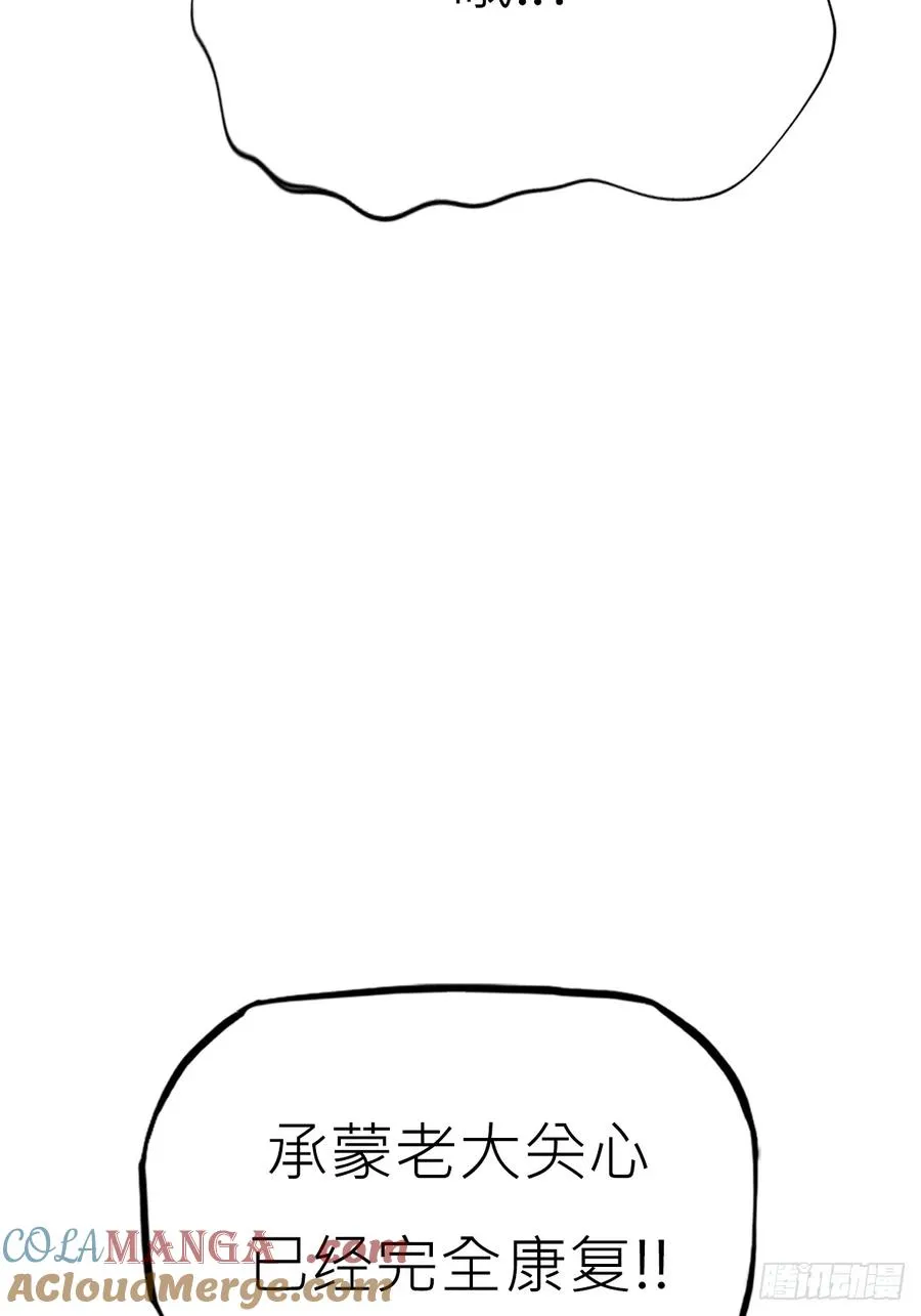 归途56