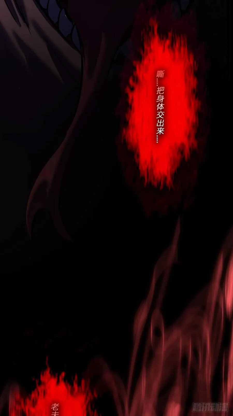 唤13