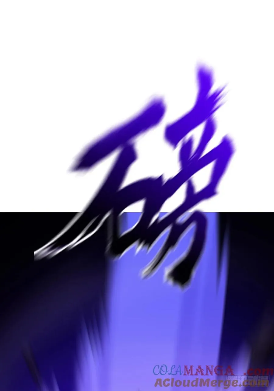掣肘72