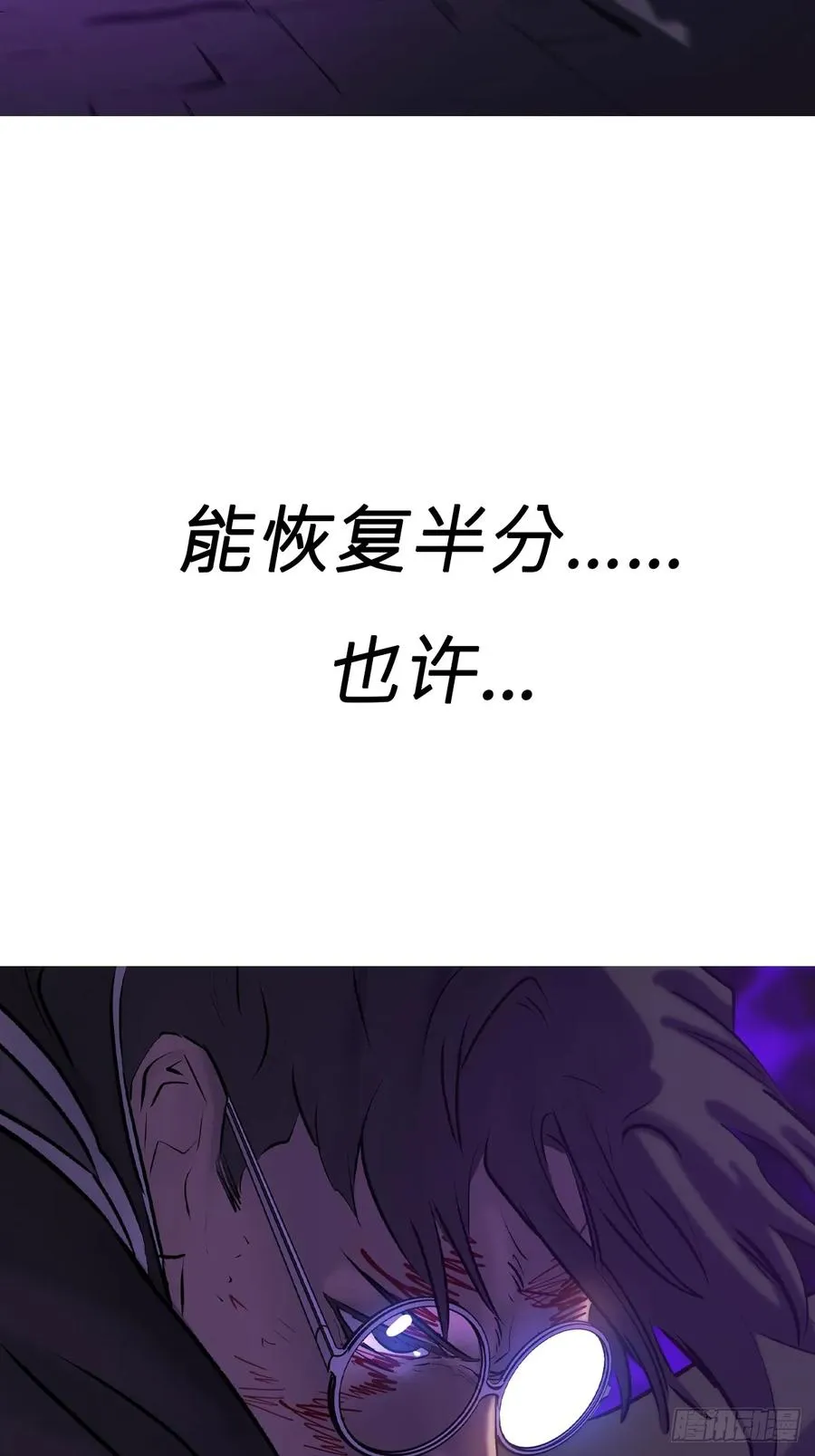 掣肘62