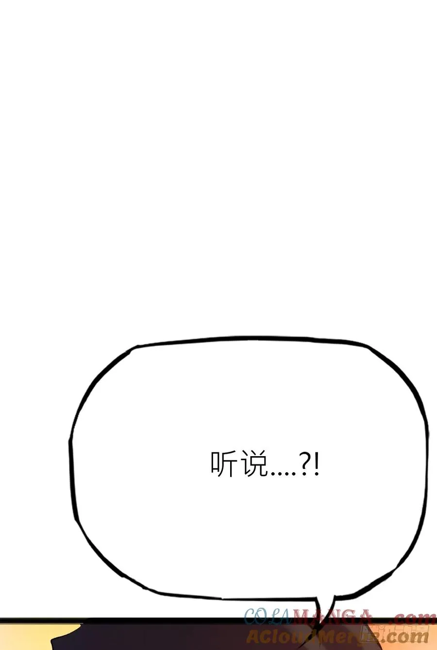 寻路64