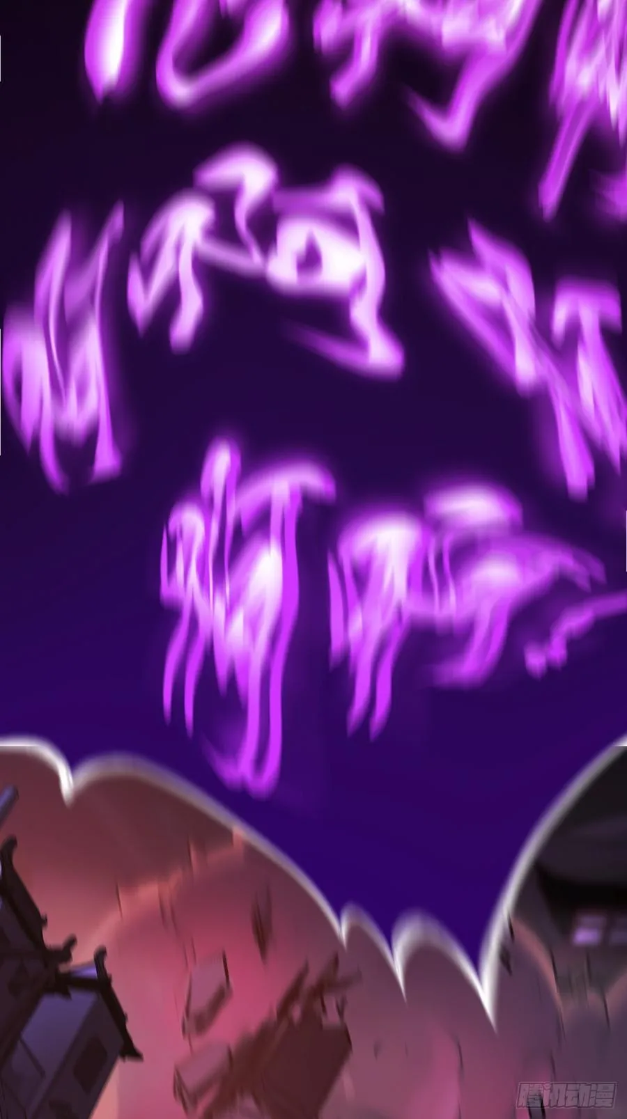 策45