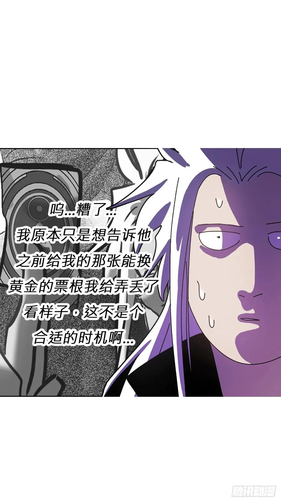 寻路27