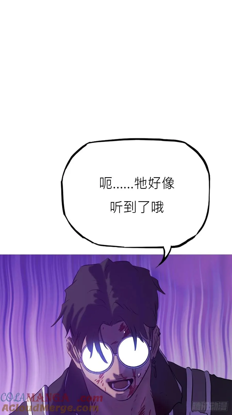 血肉45