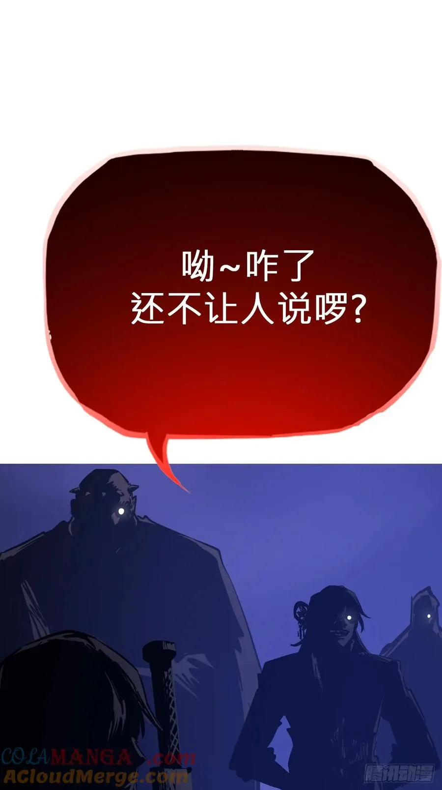 唤72