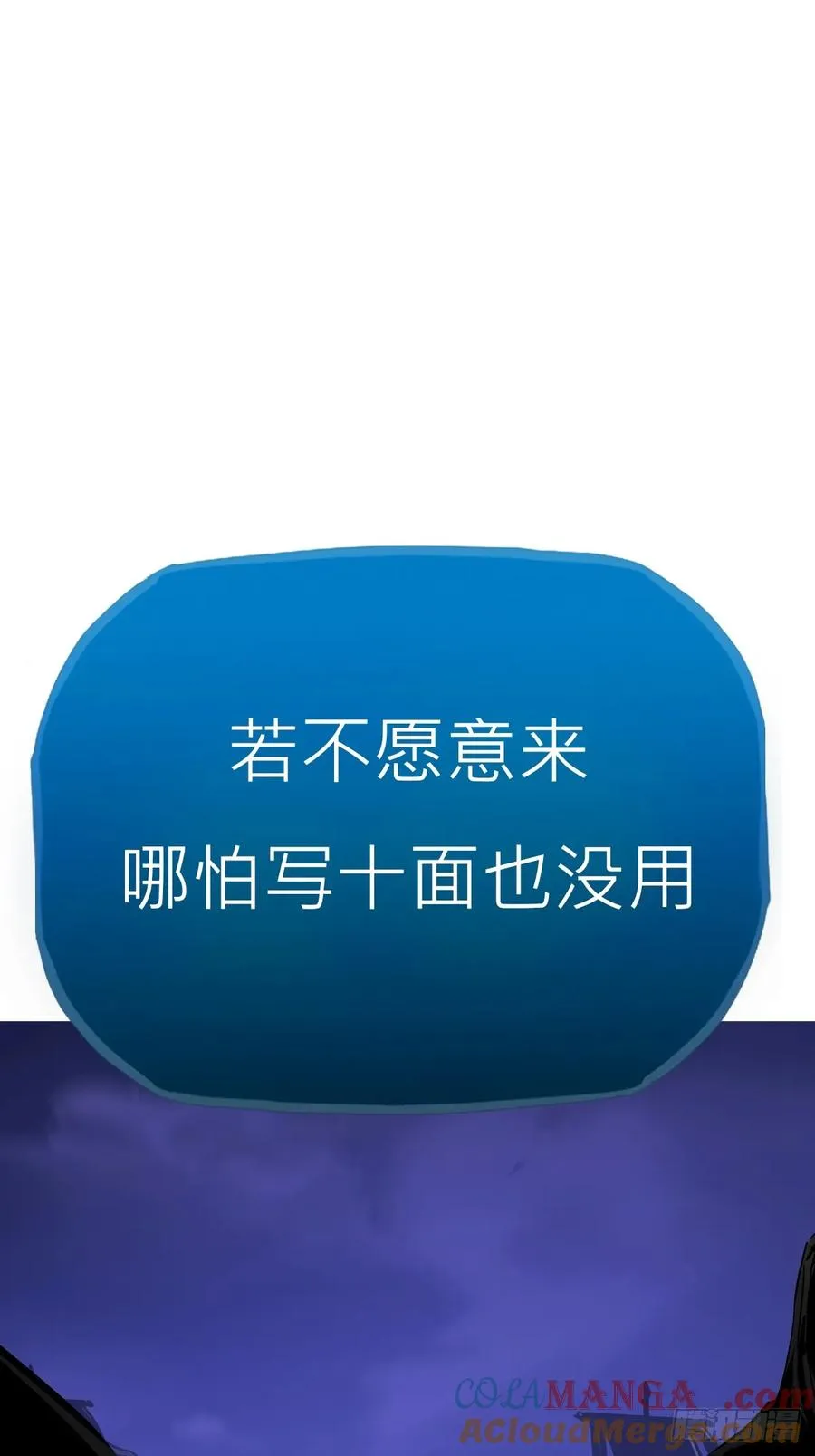 唤60