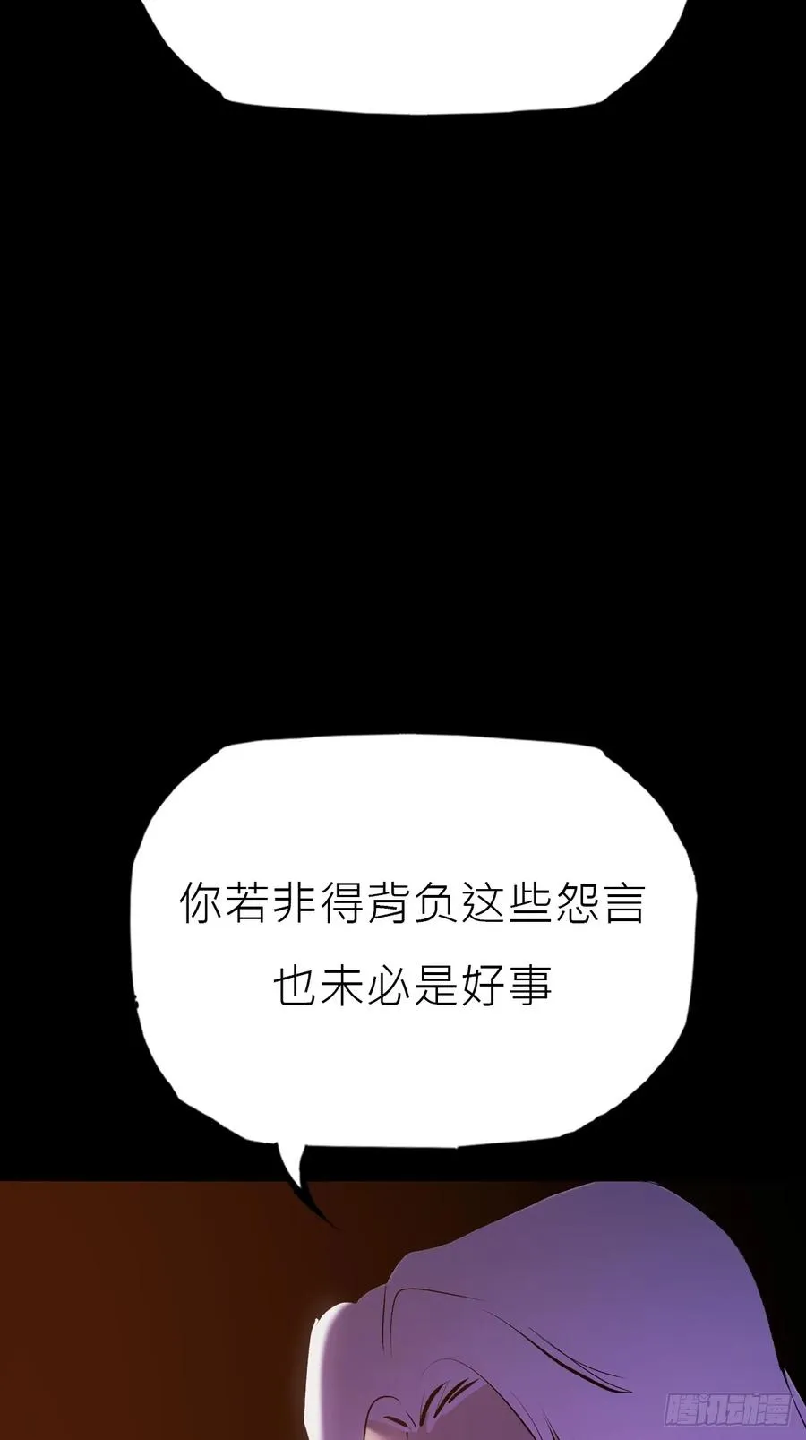 寻路10