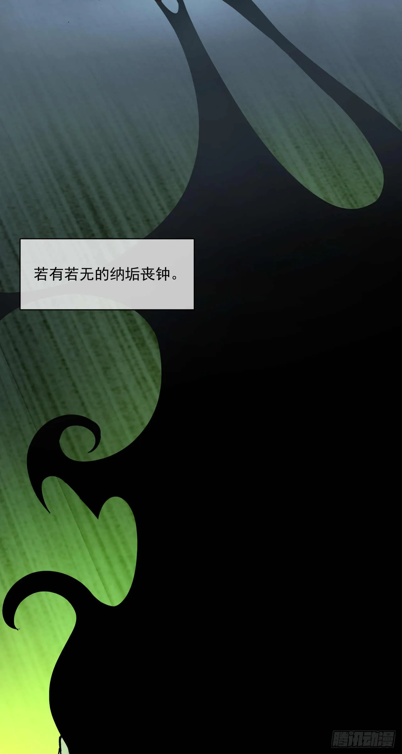 谈判（二）下29
