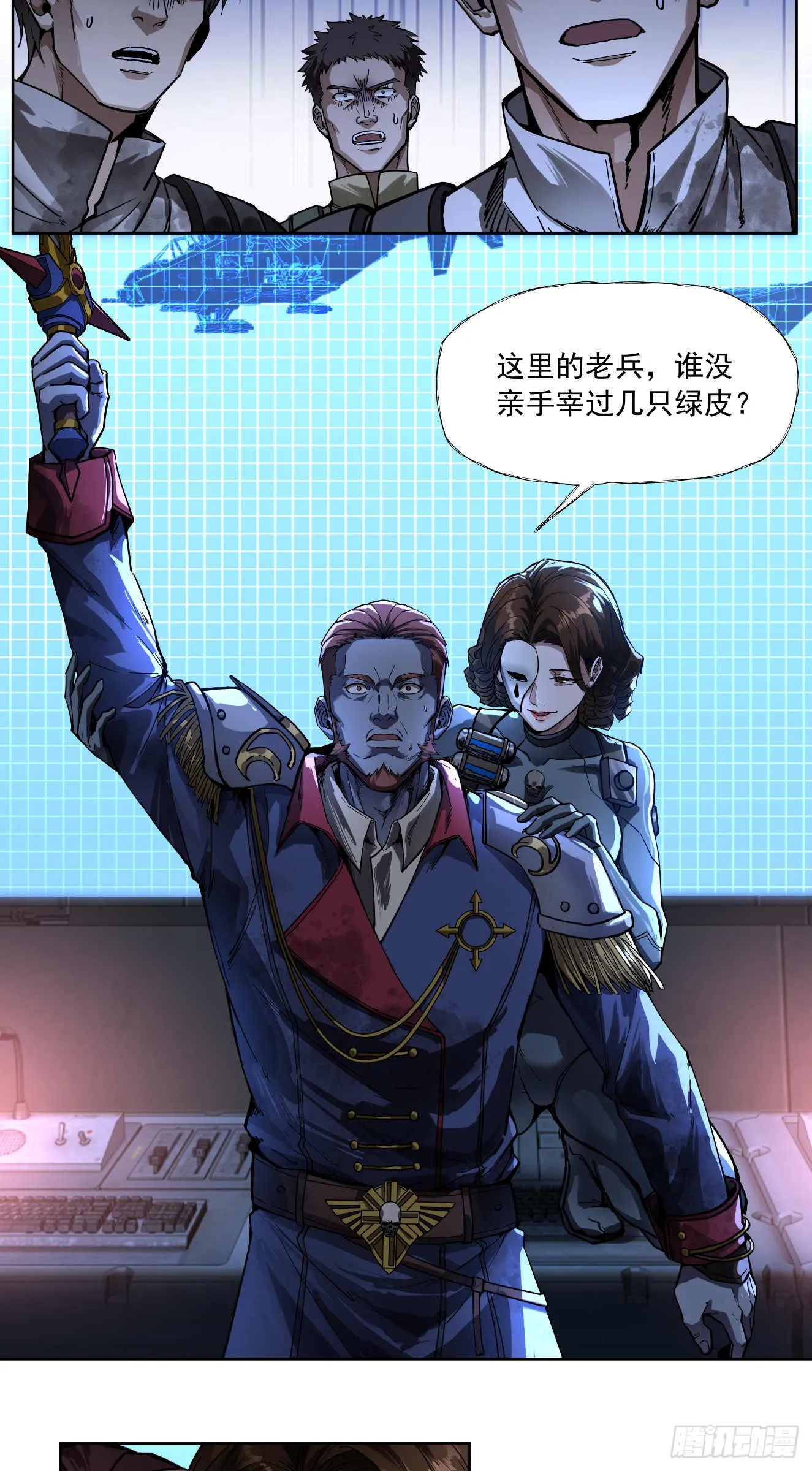 威慑平衡（下）19