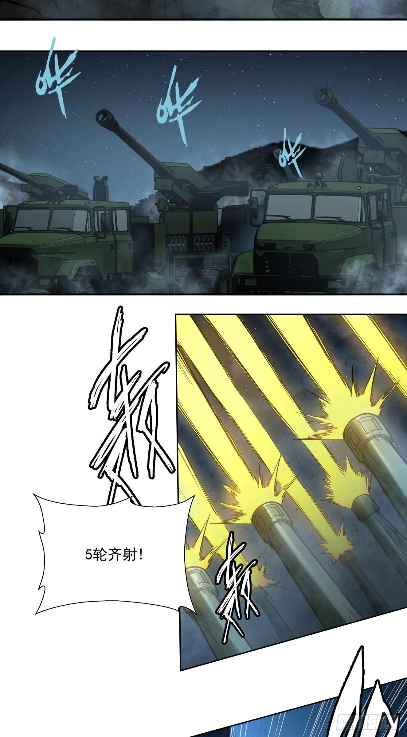 威慑平衡（下）5