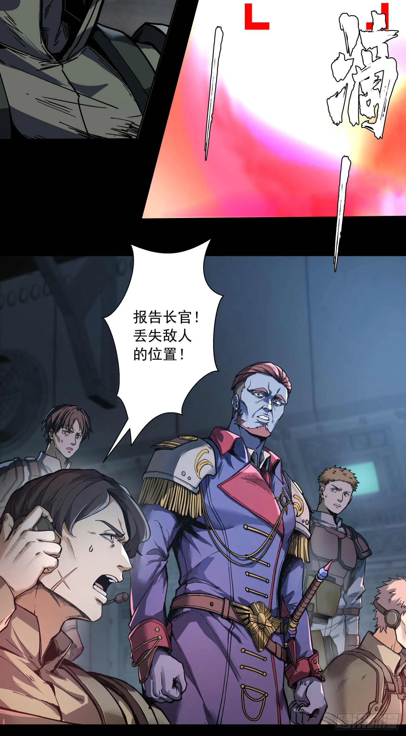 威慑平衡（上）42