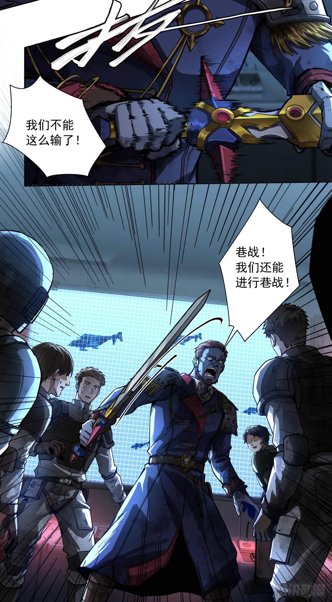 威慑平衡（下）17