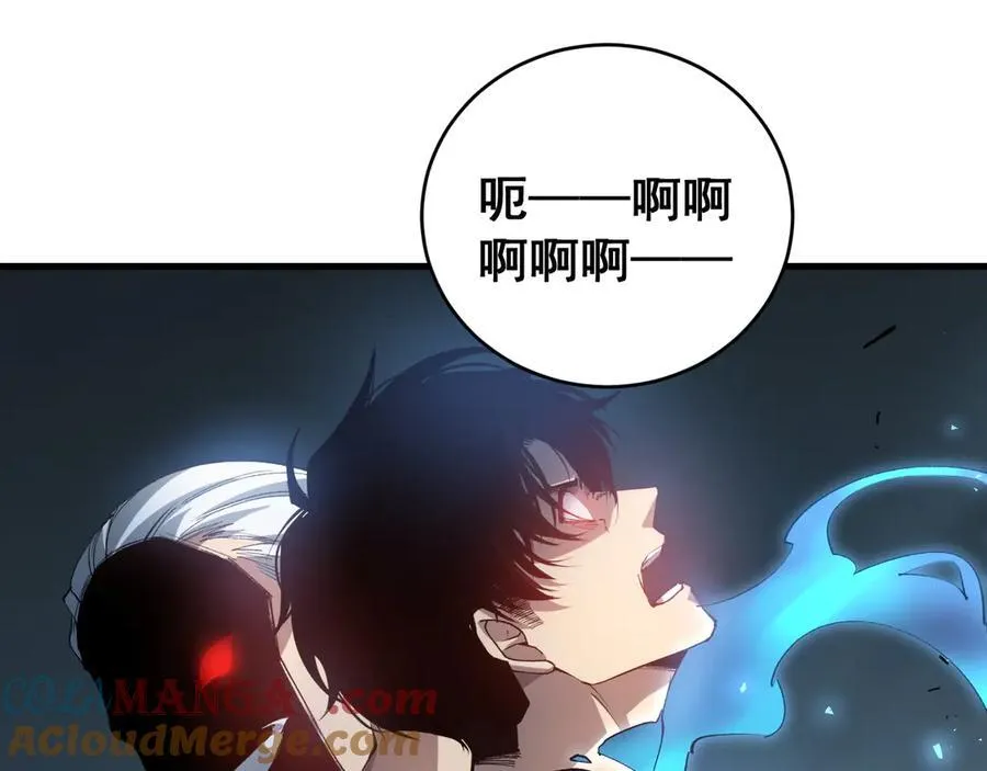第39话 脑域夺舍136