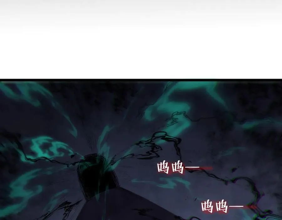 第39话 脑域夺舍89
