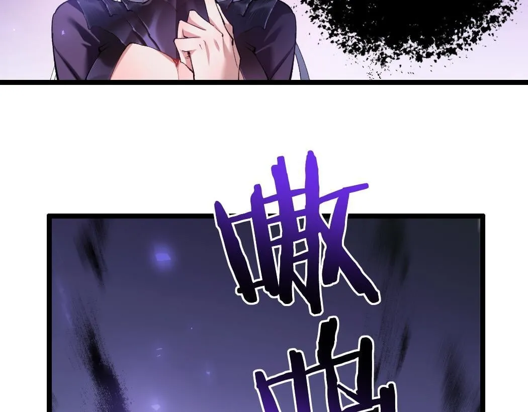 第34话 地狱赤甲象虫14