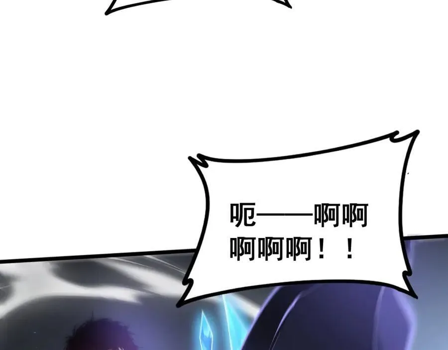 第37话 吞噬心脏79