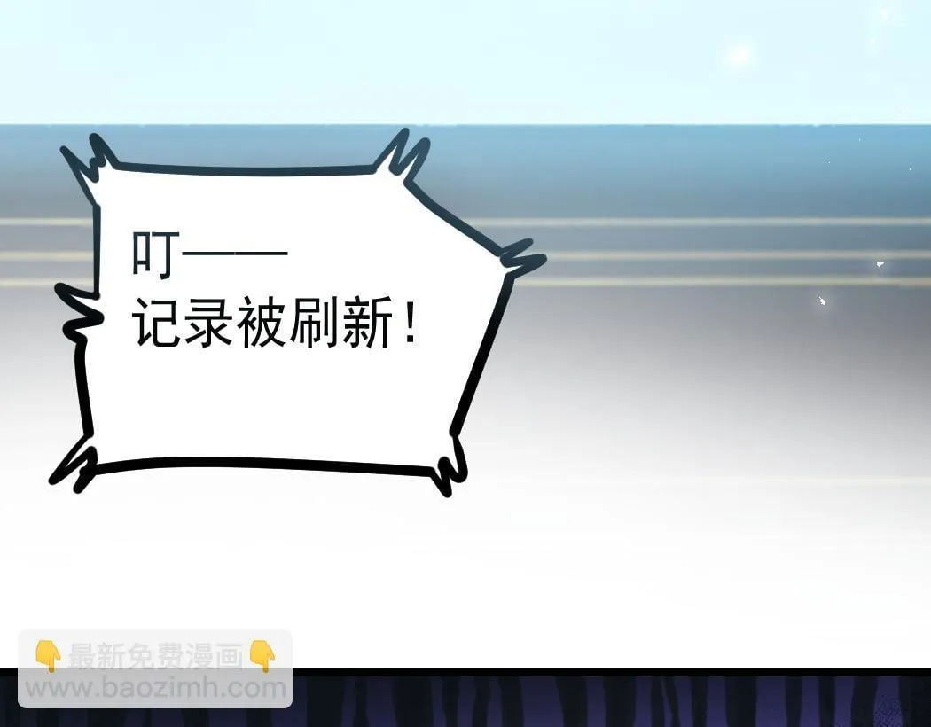 第34话 地狱赤甲象虫27