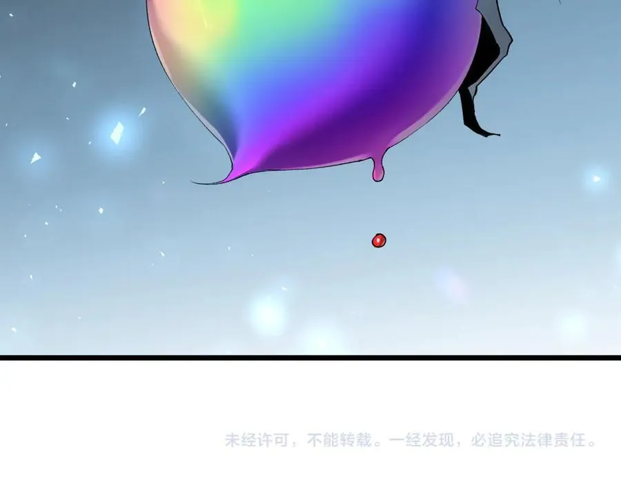 第39话 脑域夺舍143