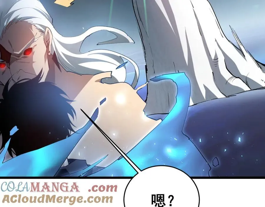 第39话 脑域夺舍140