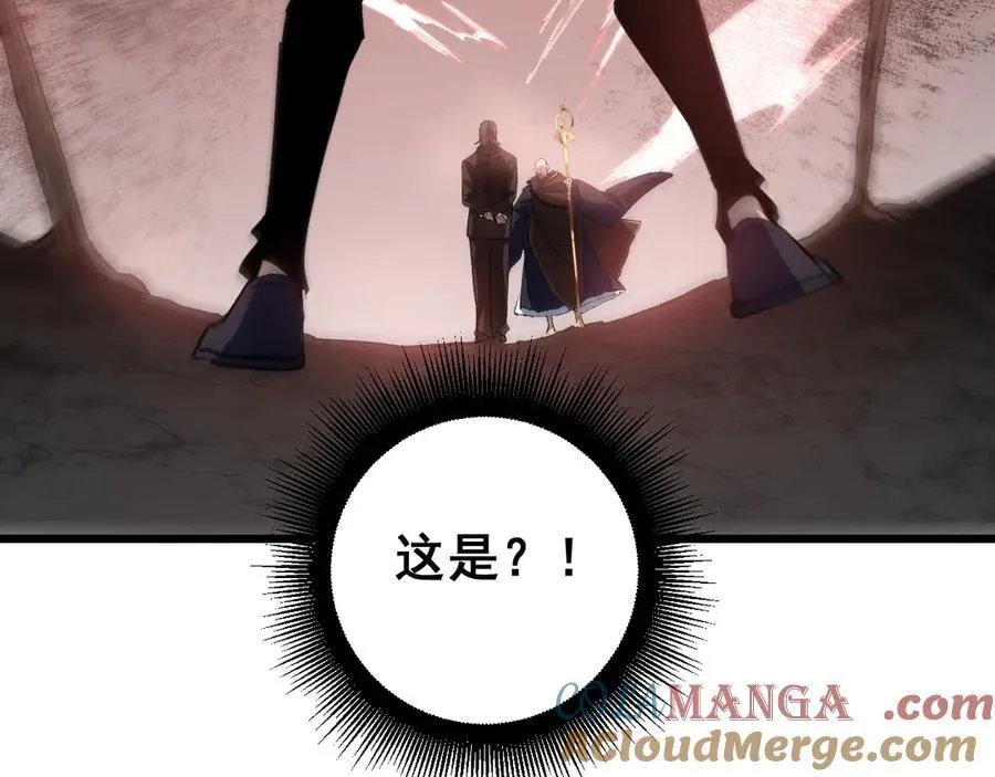 第36话 活的古神尸12