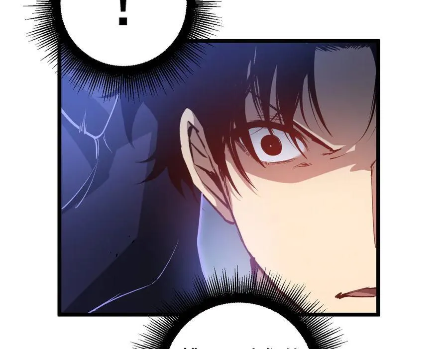 第39话 脑域夺舍131