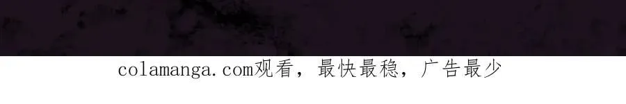 第37话 吞噬心脏145