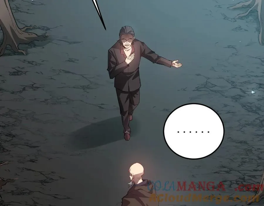 第36话 活的古神尸4