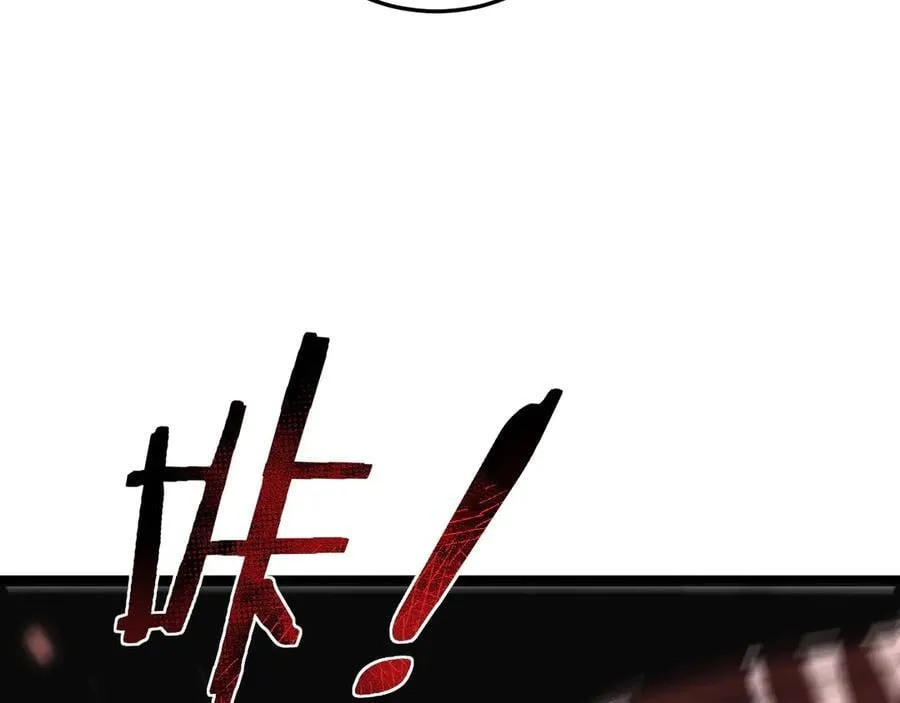 第37话 吞噬心脏38