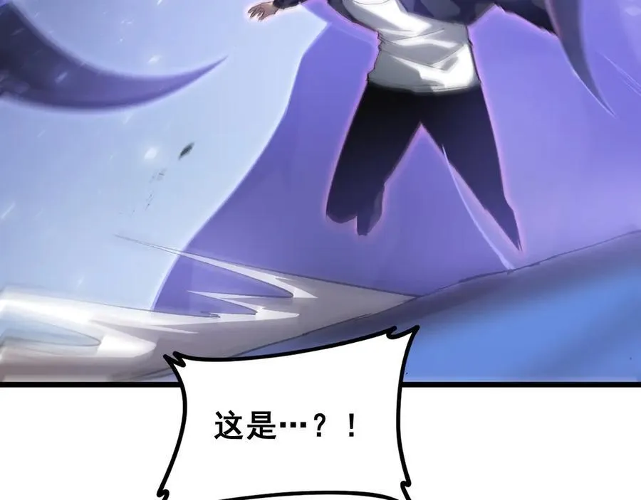 第37话 吞噬心脏78