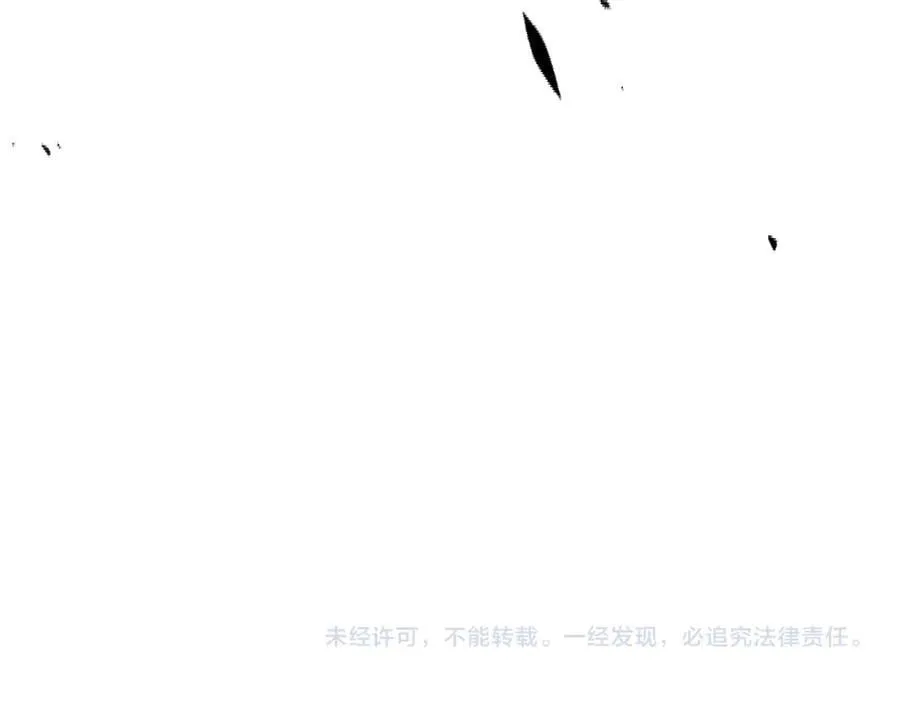 第35话 九黎神藏117