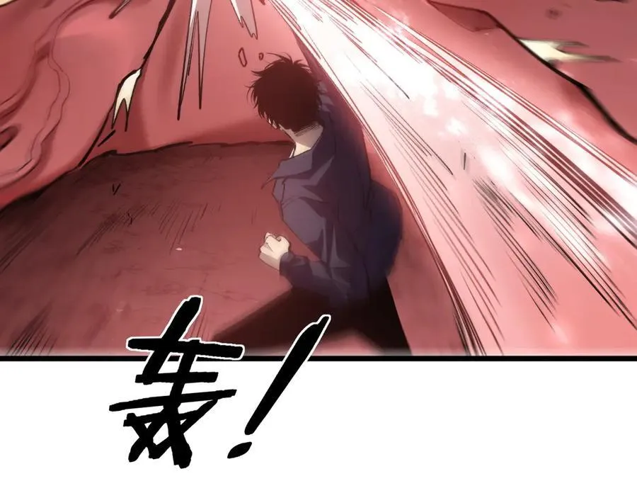 第37话 吞噬心脏5