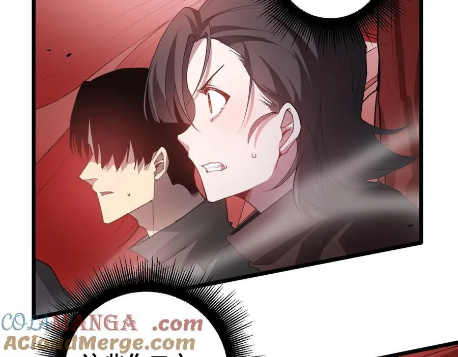 第39话 脑域夺舍20