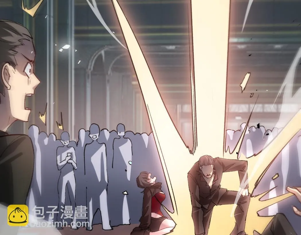 第34话 地狱赤甲象虫33