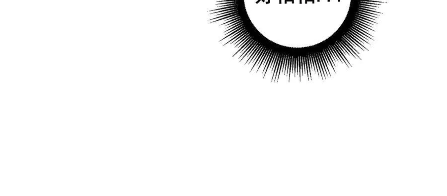 第38话 小甲繁殖61