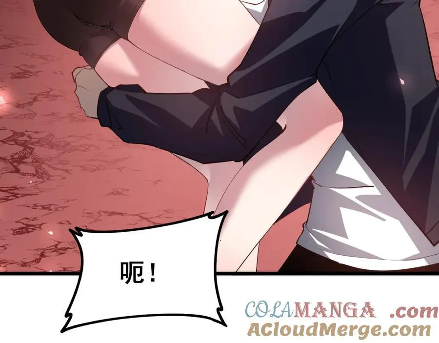 第38话 小甲繁殖76