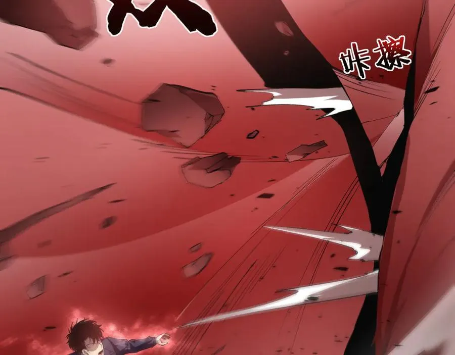 第39话 脑域夺舍9