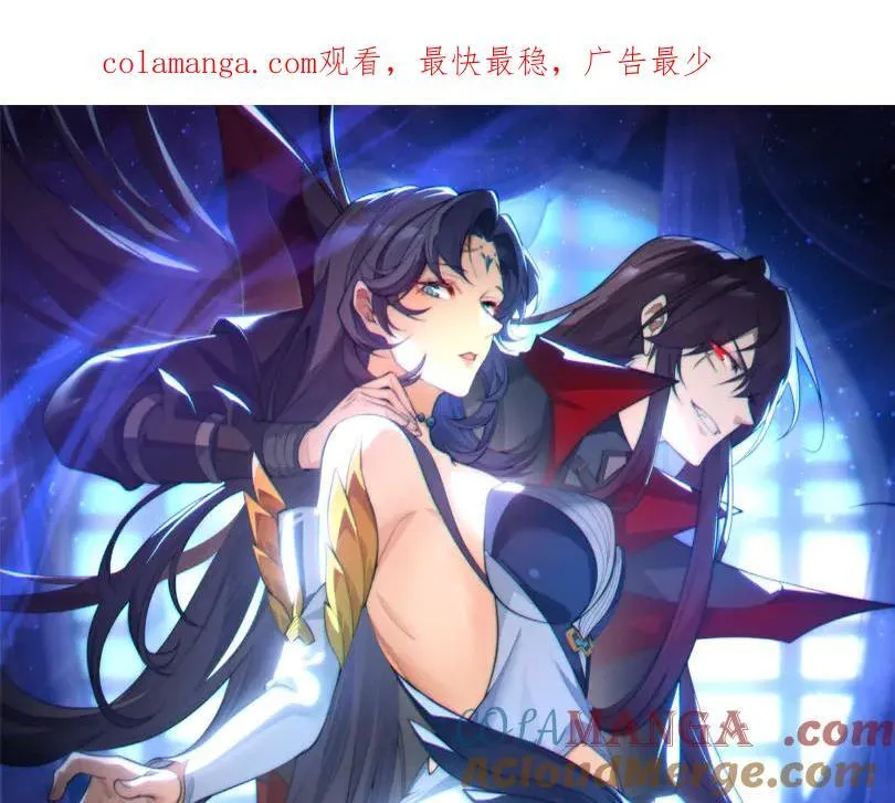 第28话 开杀。0